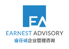 Earnest Advisory_Shanghai