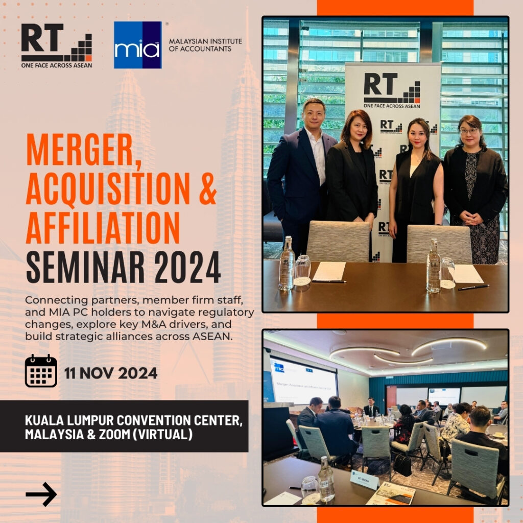 Cover Merger Acquisition Affiliation Seminar 2024 1