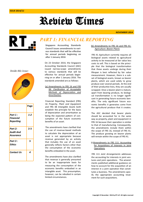 Review Times November 2014 cover