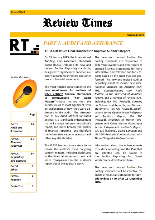 Review Times February 2015 cover