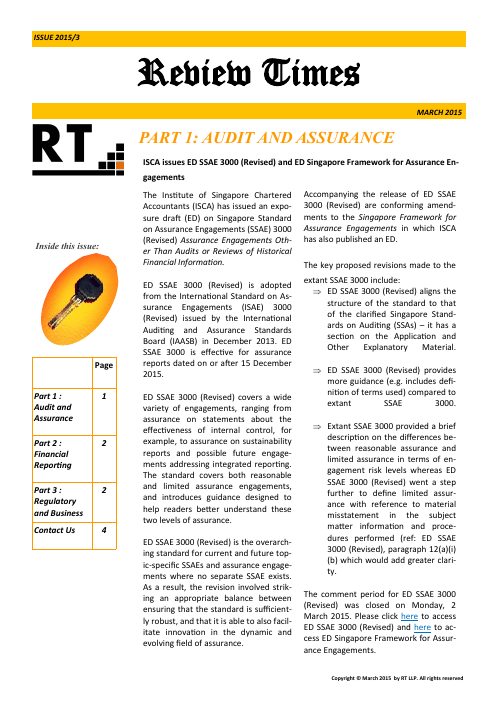 Review Times March 2015 cover