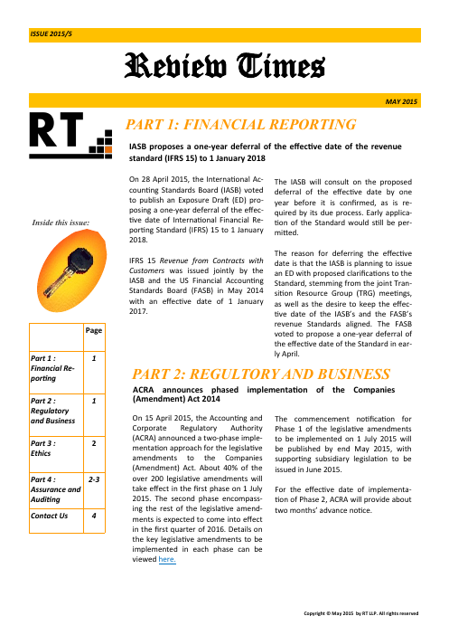 Review Times May 2015 cover