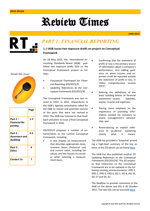 Review Times June 2015 cover