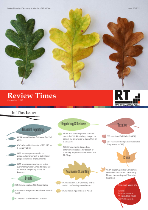 Review Times December 2015 cover