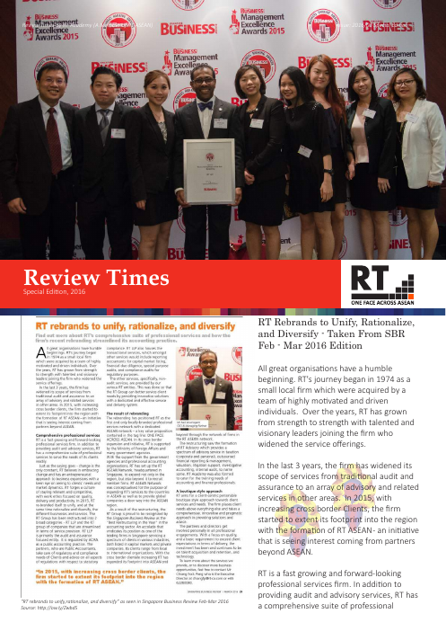 Review Times March 2016 (Special Edition) cover