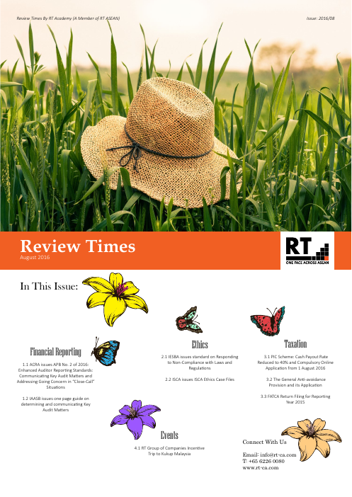 Review Times August 2016 cover