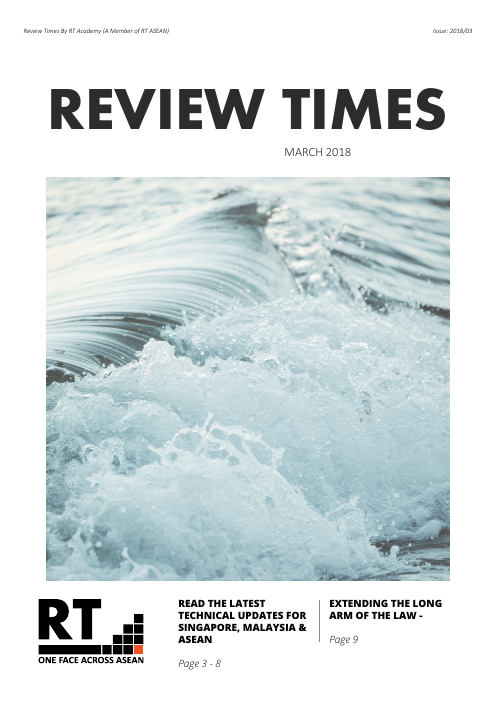 Review Times March 2018 cover