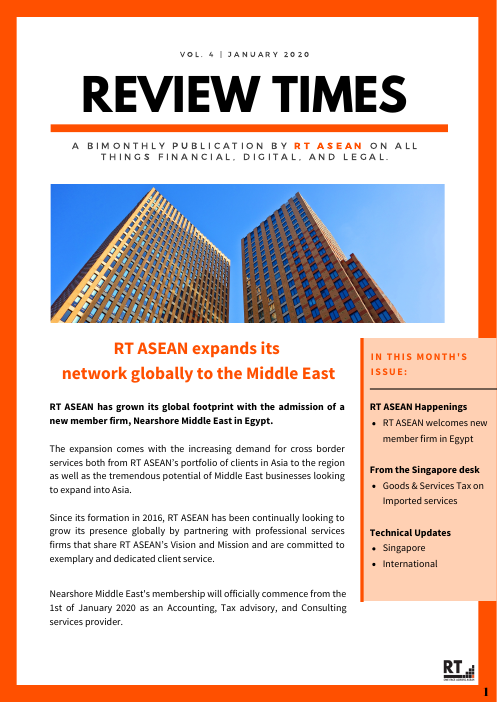 Review Times January 2020 cover