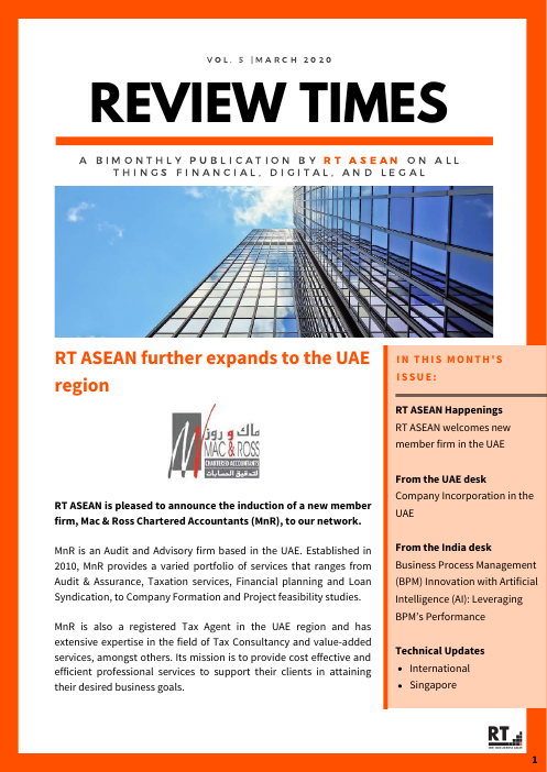 Review Times March 2020 cover