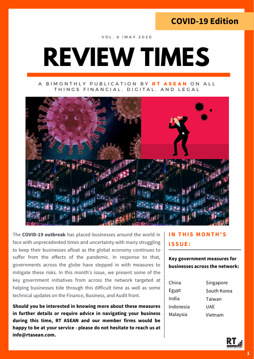 Review Times May 2020 (COVID-19 Edition) cover